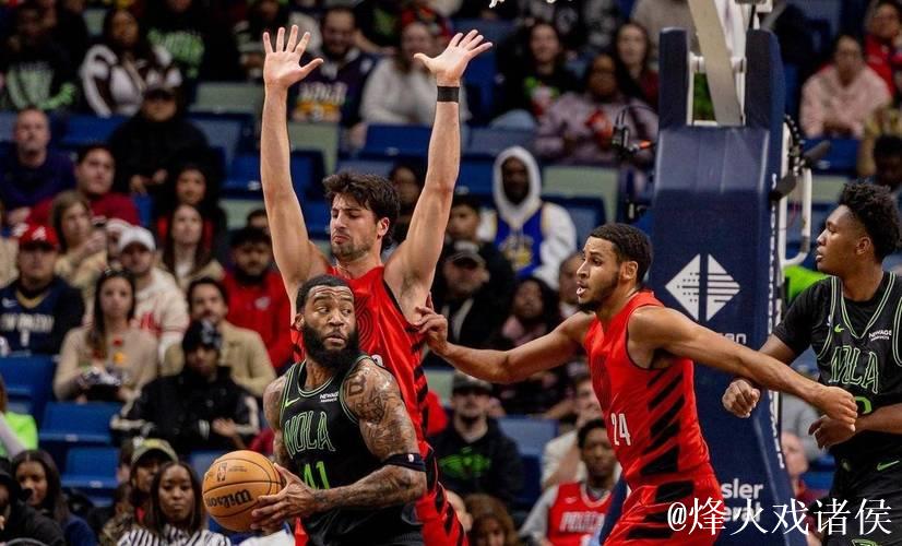 六人得分上双 鹈鹕大胜开拓者