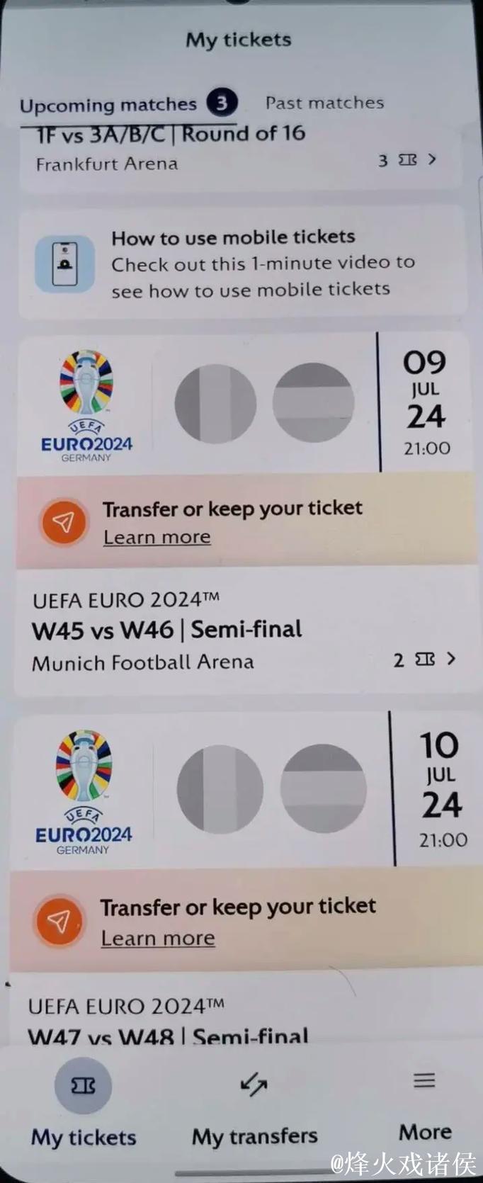 史无前例!2026世界杯门票按“热度”收费,欧洲球迷集体破防 史无前例!2026世界杯门票按“热度”收费,欧洲球迷集体破防