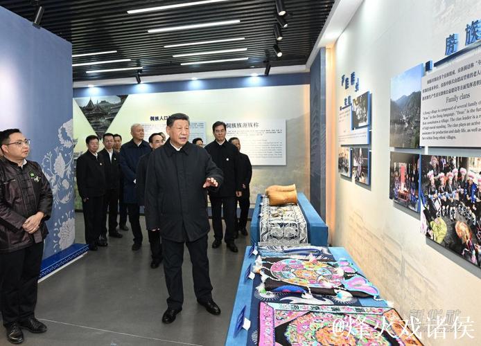 习近平在贵州考察时强调 坚持以高质量发展统揽全局 在中国式现代化进程中展现贵州新风采 习近平在贵州考察时强调 坚持以高质量发展统揽全局 在中国式现代化进程中展现贵州新风采