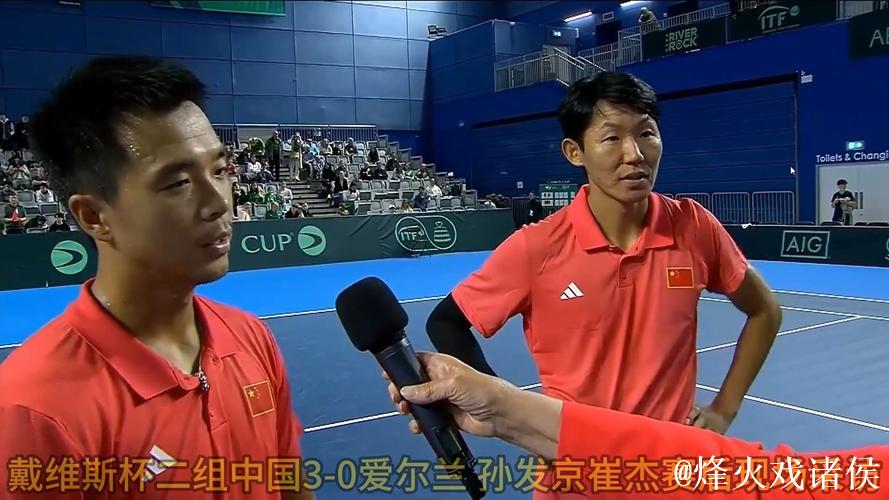 中网巡职业级总决赛男单决赛:孙发京VS崔杰 中网巡职业级总决赛男单决赛:孙发京VS崔杰