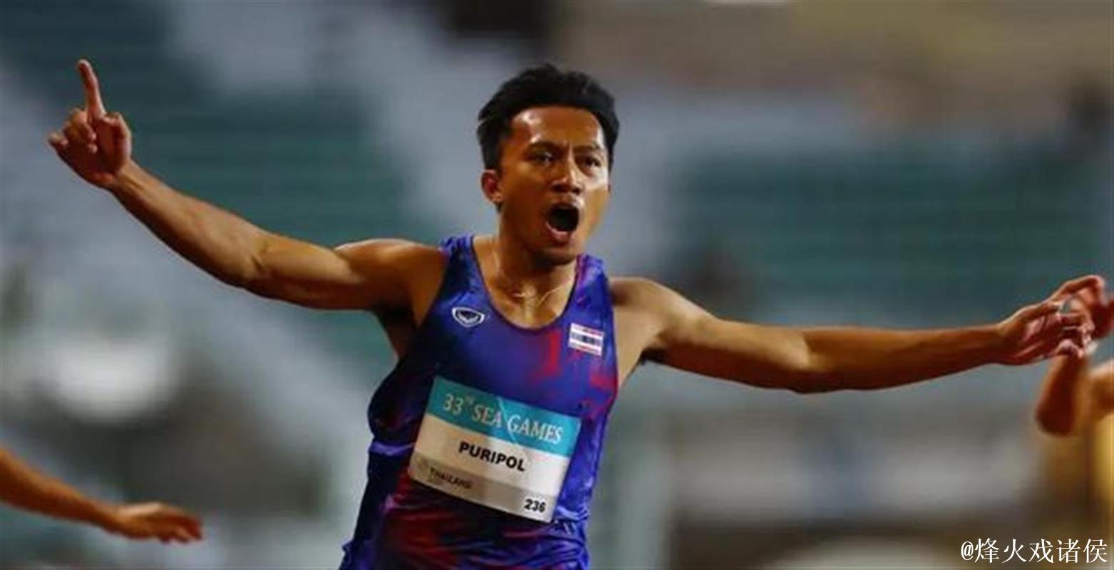 泰国19岁新星布森百米预赛9秒94破亚洲纪录 泰国19岁新星布森百米预赛9秒94破亚洲纪录